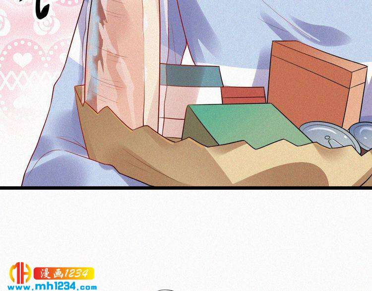 第34话 你是我的妻子(1/2)-第34话