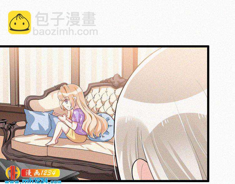 第34话 你是我的妻子(1/2)-第34话