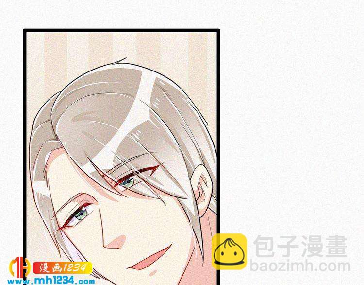 第34话 你是我的妻子(1/2)-第34话