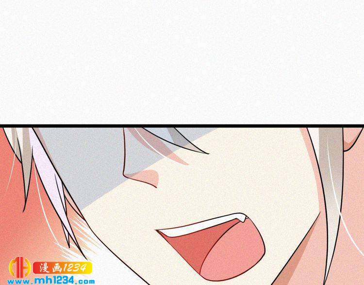 第34话 你是我的妻子(1/2)-第34话