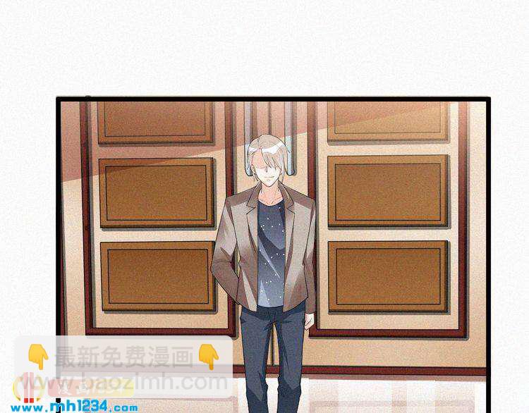 第34话 你是我的妻子(1/2)-第34话