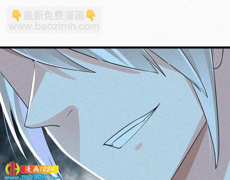 第34话 你是我的妻子(1/2)-第34话