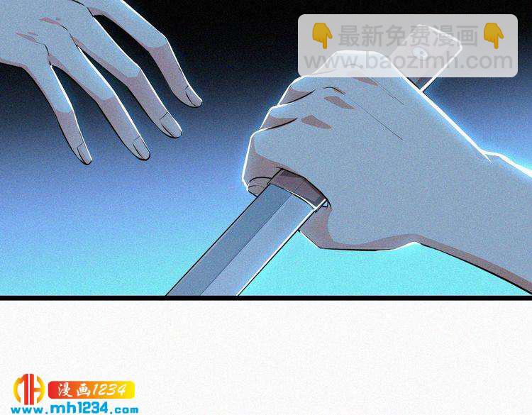 第36话 你一定要幸福(1/2)-第36话