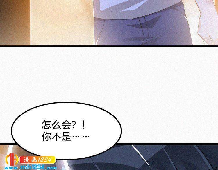 第36话 你一定要幸福(1/2)-第36话