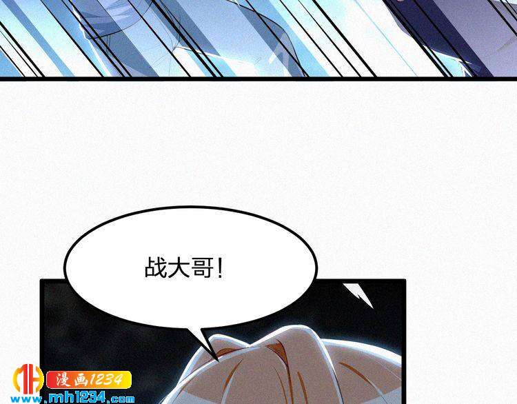 第36话 你一定要幸福(1/2)-第36话