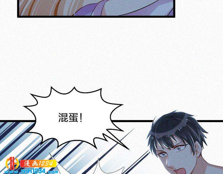 第36话 你一定要幸福(1/2)-第36话