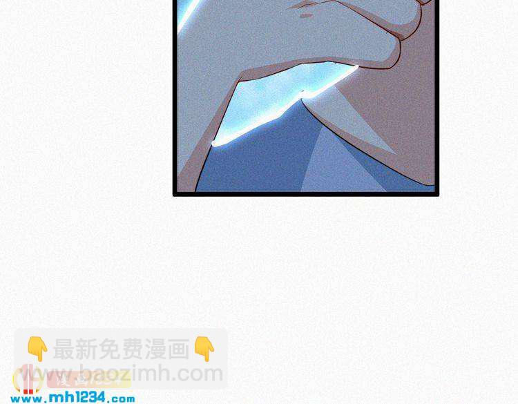 第36话 你一定要幸福(1/2)-第36话