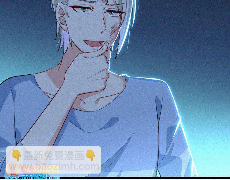 第36话 你一定要幸福(1/2)-第36话