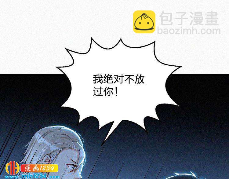 第36话 你一定要幸福(1/2)-第36话