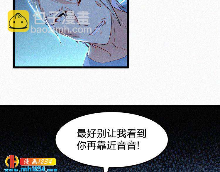 第36话 你一定要幸福(1/2)-第36话