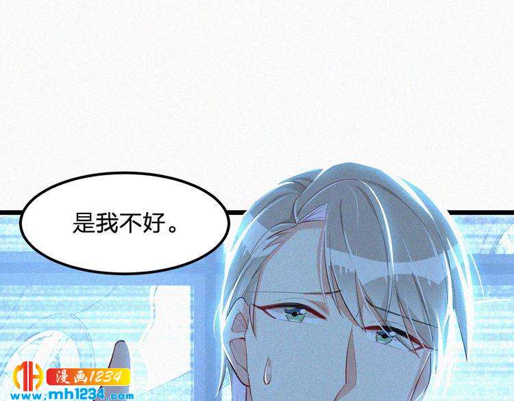 第36话 你一定要幸福(1/2)-第36话