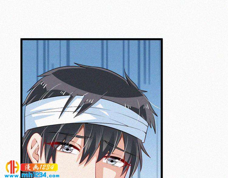 第38话 撩人的他(1/2)-第38话