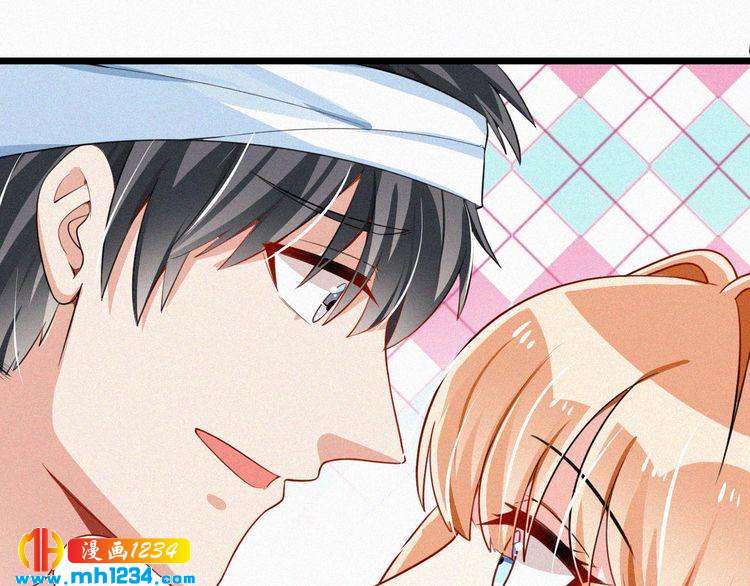 第38话 撩人的他(1/2)-第38话