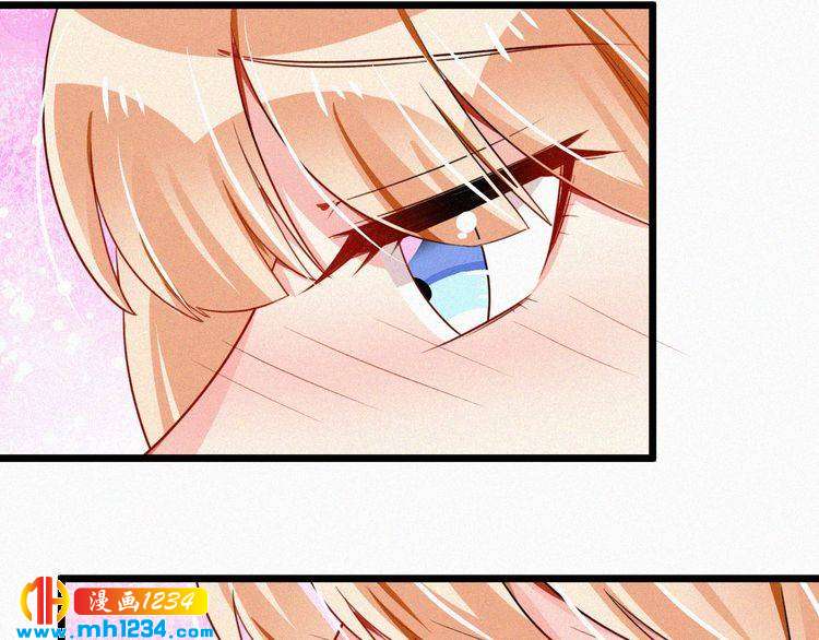 第38话 撩人的他(1/2)-第38话