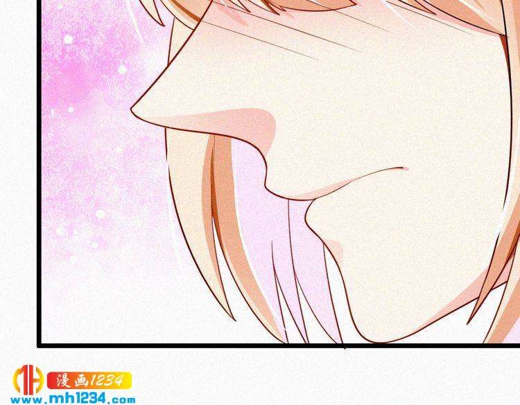 第38话 撩人的他(1/2)-第38话