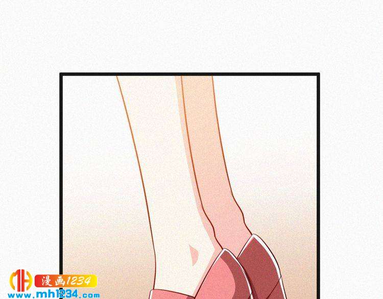 第38话 撩人的他(1/2)-第38话