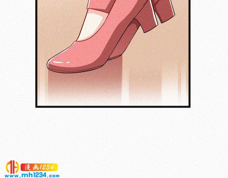 第38话 撩人的他(1/2)-第38话