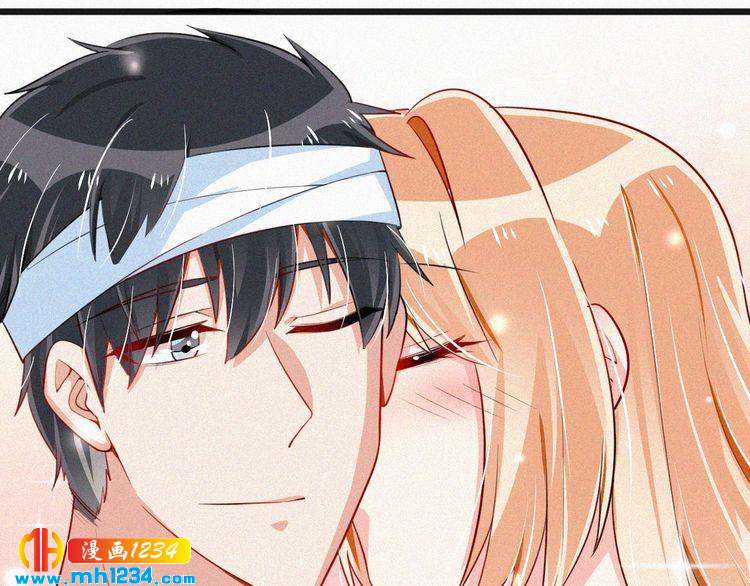 第38话 撩人的他(1/2)-第38话