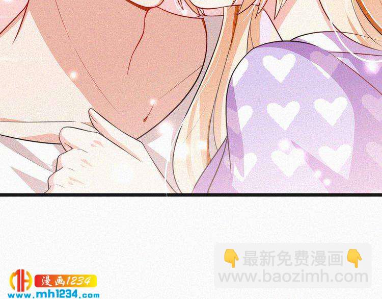 第38话 撩人的他(1/2)-第38话