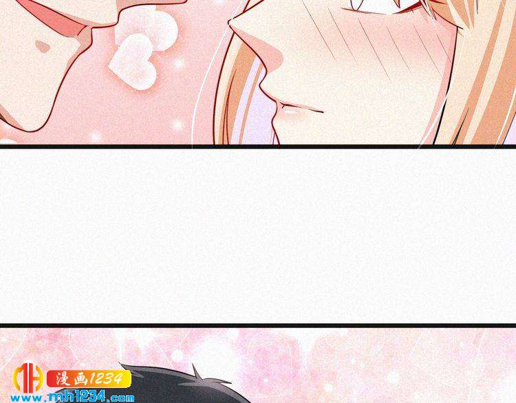 第38话 撩人的他(1/2)-第38话