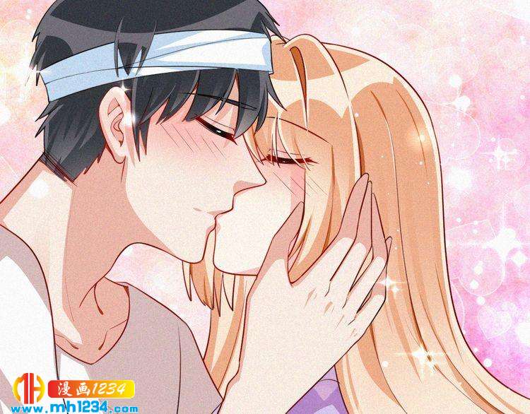 第38话 撩人的他(1/2)-第38话