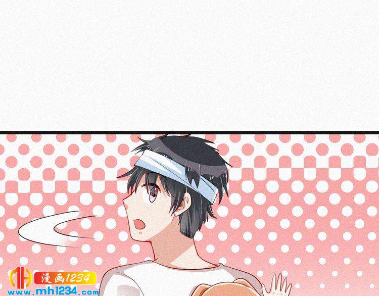 第38话 撩人的他(1/2)-第38话