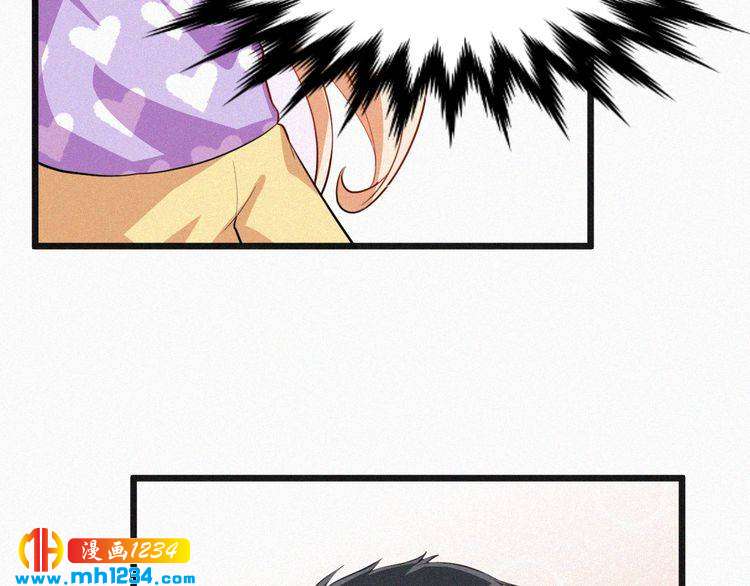 第38话 撩人的他(1/2)-第38话