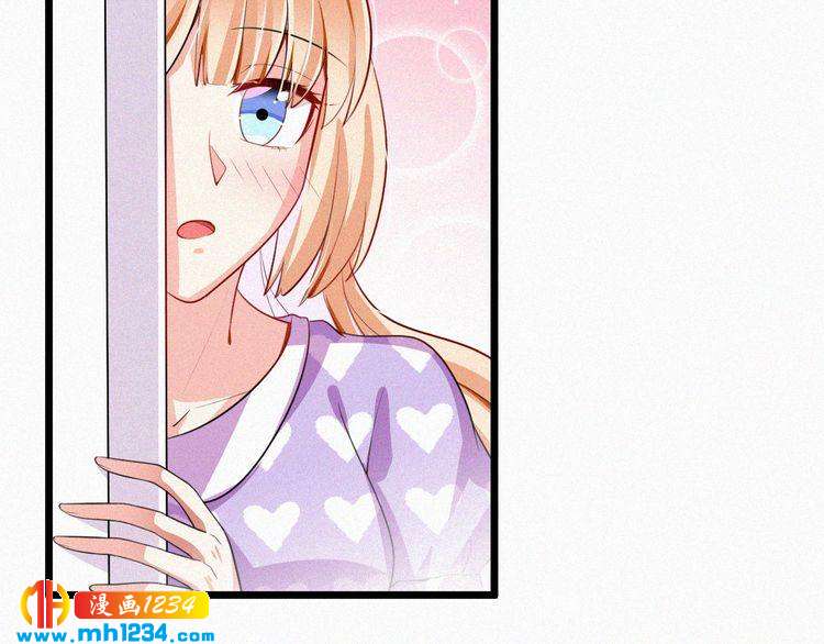 第38话 撩人的他(1/2)-第38话