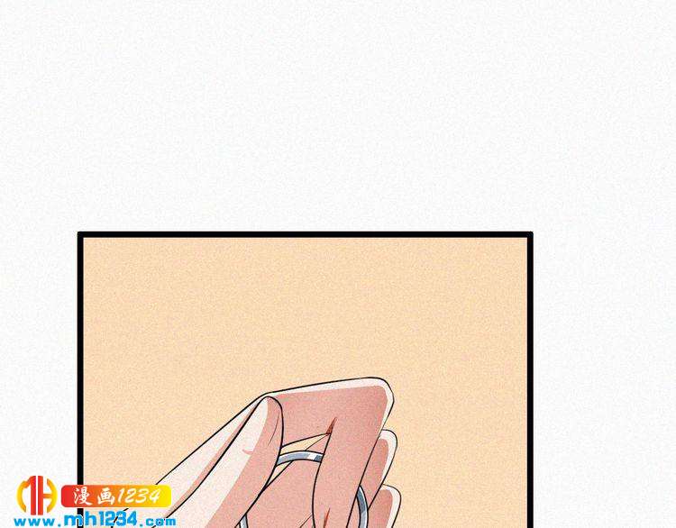 第38话 撩人的他(1/2)-第38话