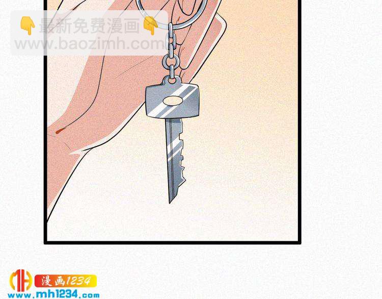 第38话 撩人的他(1/2)-第38话