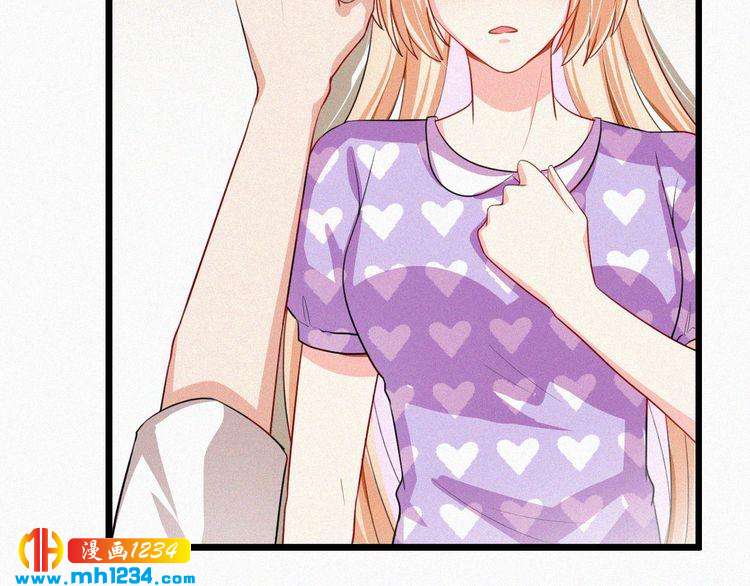 第38话 撩人的他(1/2)-第38话