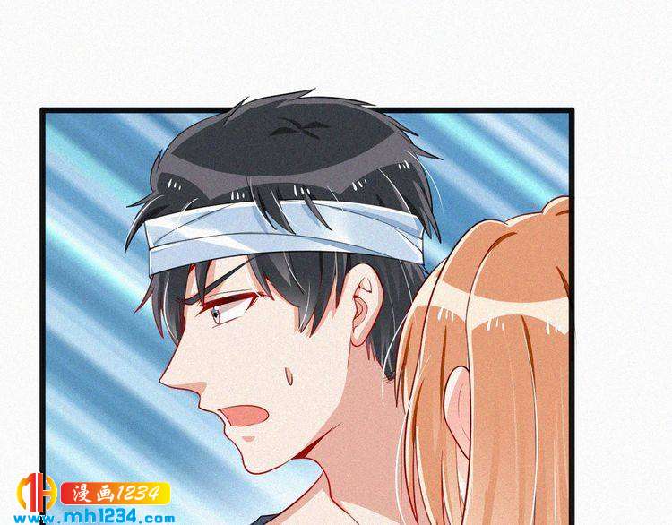 第40话 行不行(1/2)-第40话