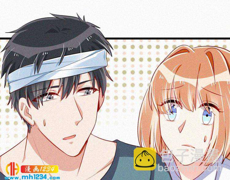 第40话 行不行(1/2)-第40话