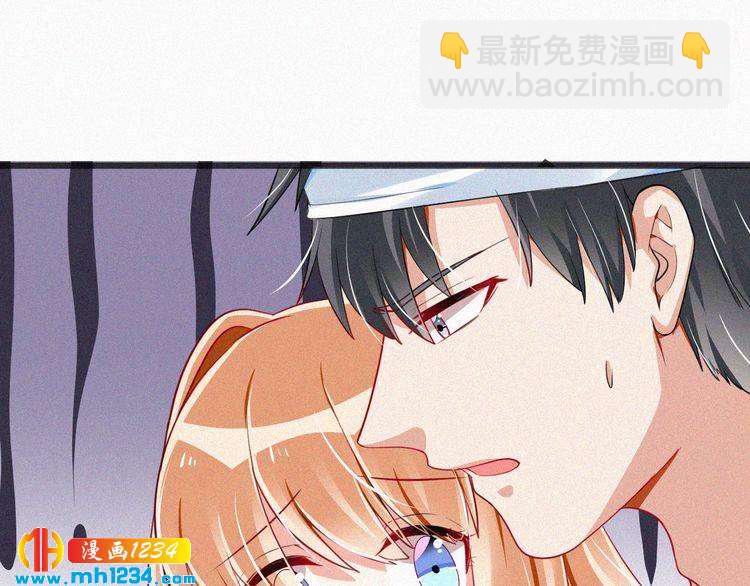 第40话 行不行(1/2)-第40话