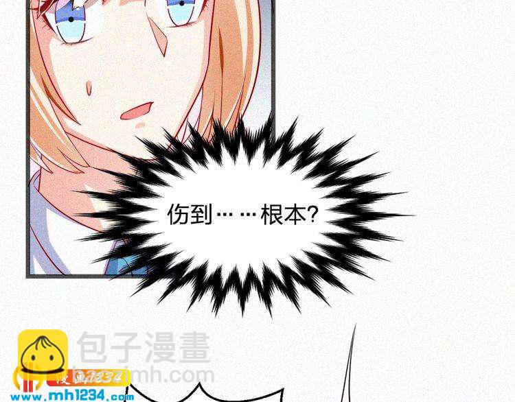 第40话 行不行(1/2)-第40话