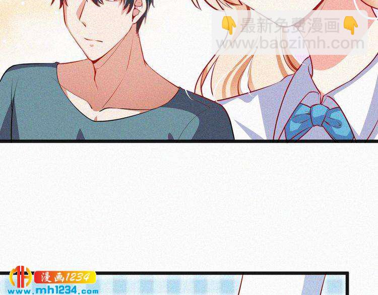 第40话 行不行(1/2)-第40话