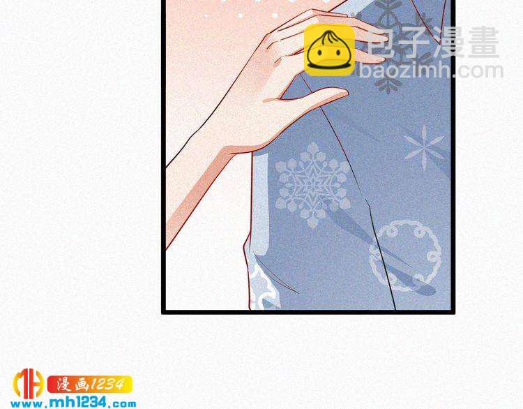 第42话 命定之人(1/2)-第42话