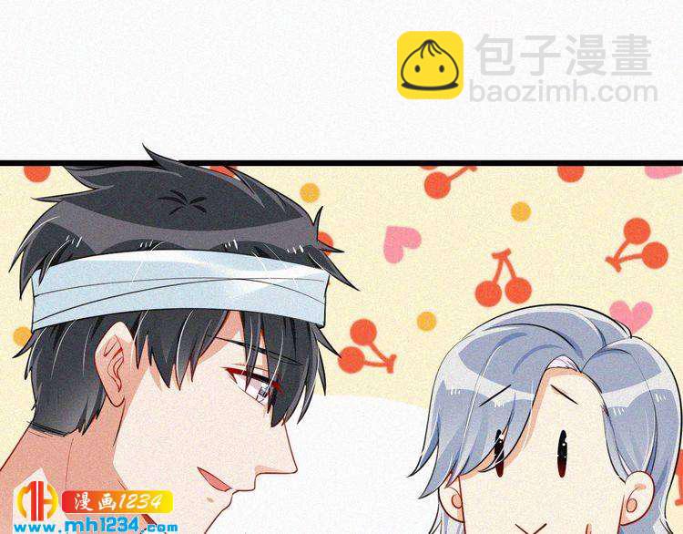 第42话 命定之人(1/2)-第42话