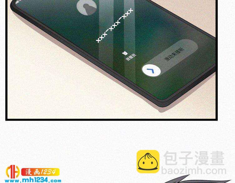 第42话 命定之人(1/2)-第42话