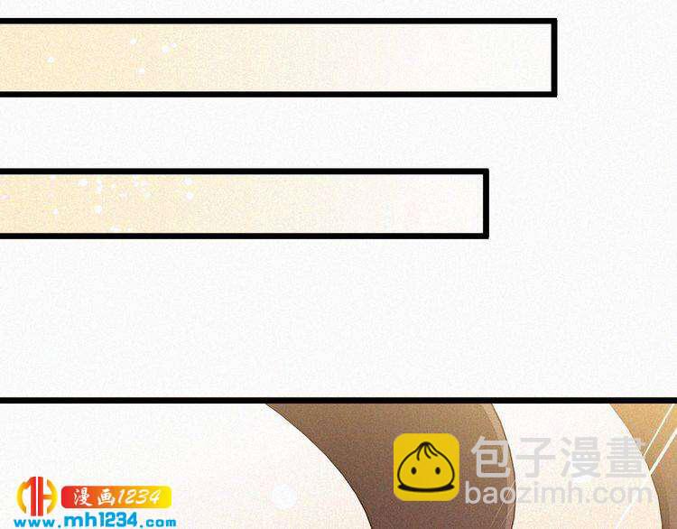 第42话 命定之人(1/2)-第42话