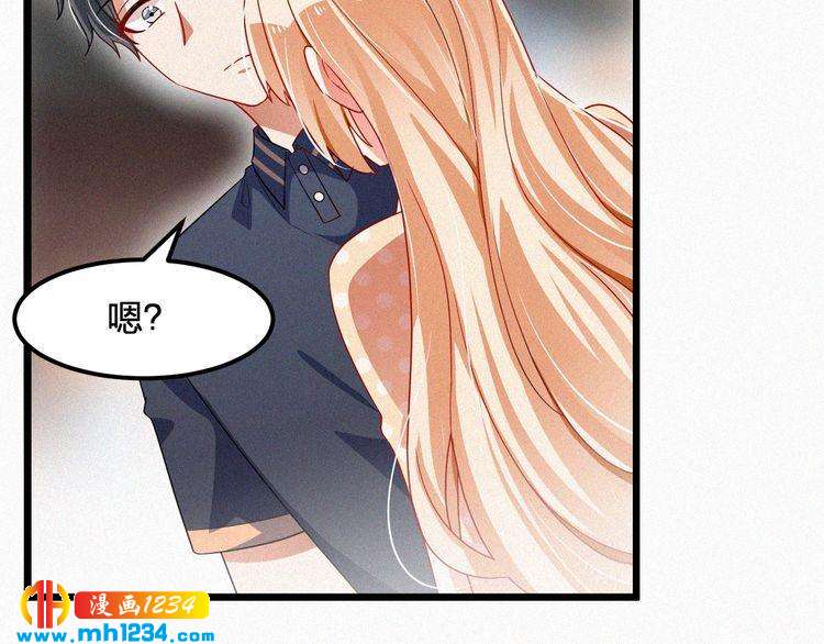 第42话 命定之人(1/2)-第42话