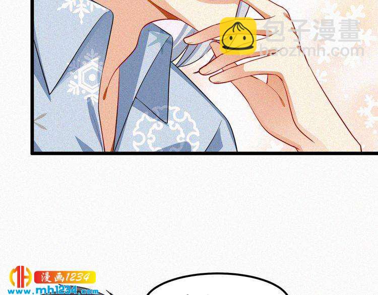 第42话 命定之人(1/2)-第42话