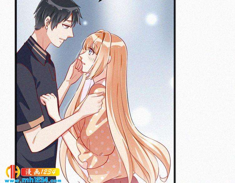 第44话 被害(1/2)-第44话