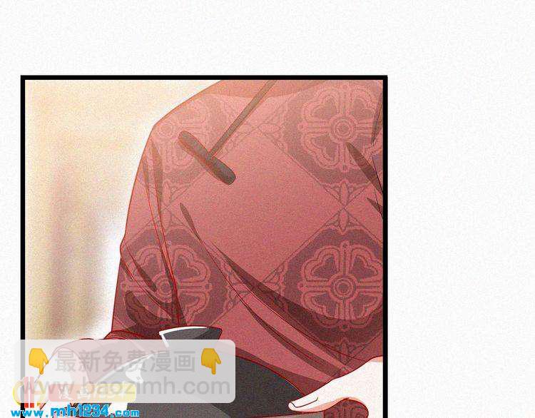 第44话 被害(1/2)-第44话