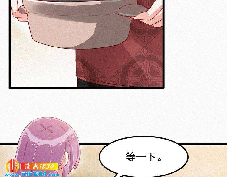 第44话 被害(1/2)-第44话