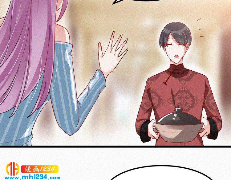 第44话 被害(1/2)-第44话