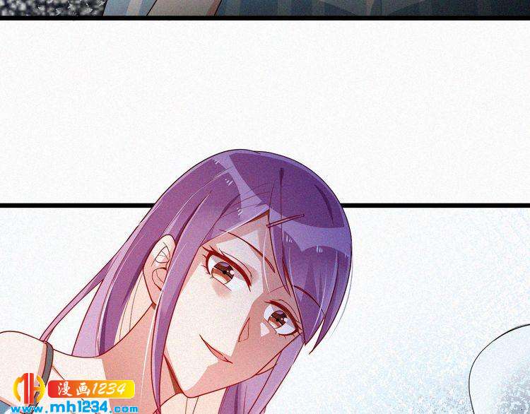 第44话 被害(1/2)-第44话