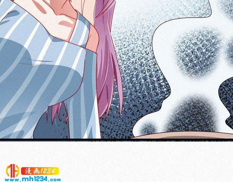 第44话 被害(1/2)-第44话