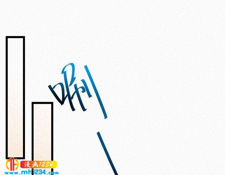 第44话 被害(1/2)-第44话