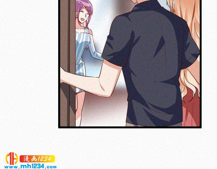 第44话 被害(1/2)-第44话